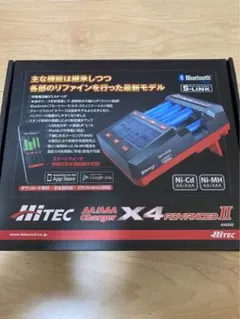 ハイテックマルチプレックスジャパン AA／ AAA Charger X4 Ad…