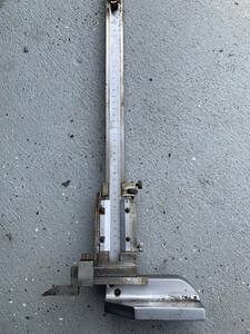 ミツトヨ　計測器　ハイトゲージ　中古　ジャンク　30cm