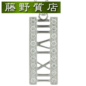 （美品）ティファニー TIFFANY アトラス バー ダイヤ ネックレス K18 WG × ダイヤモンド ペンダント 8581
