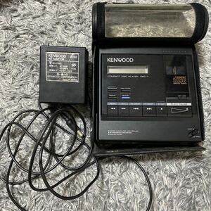 希少 レア 美品 KENWOOD ケンウッド DPC-7 ポータブルCDプレーヤー 通電確認済み　レトロ 昭和