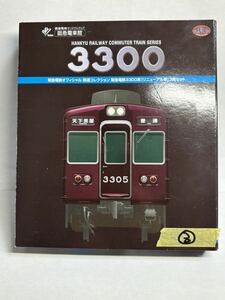 阪急電車館 TOMYTEC 鉄道コレクション 阪急3300系 リューアル車 3両セット ③