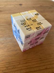 日本地図　キューブパズル　ルービックキューブ　3×3 知育　脳トレ