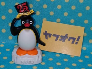 ピングー◎生誕25周年アニバーサリーイヤーフィギュア2005◎グットマン&ブリュガーマン◎コウテイペンギン◎スイスのクレイアニメ