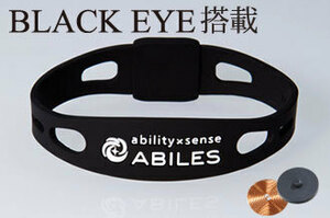 アビリスプラス ABILES PLUS ブラックアイ ブレスレット/アンクレット【黒】Ｍサイズ 18.0cm 一般医療機器『BLACK EYE』搭載載