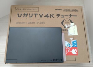 ひかりTV ST-4500&HDC-LA3.0　チューナー3TBHDDセット/4kチューナー、Android、IODATA