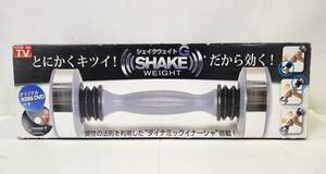 □[DVDなし]SHAKE WEIGHT G シェイクウェイトG SW1000RT エクササイズ 降って握るだけ ダイナミックイナーシャ