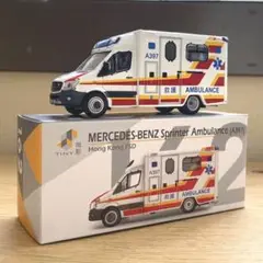 Tiny Mercedes-Benz sprinter ambulance