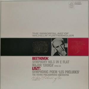 LP盤 ウィルヘルム・フルトヴェングラー/Wiener Phil 　Beethoven 交響曲3番「英雄」& Liszt 交響詩「前奏曲」