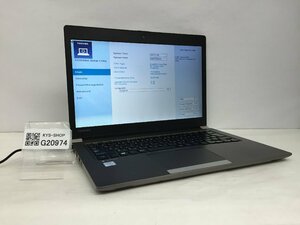 ジャンク/ TOSHIBA dynabook R63/J PR63JEA4447AD21 Intel Core i5-7200U メモリ8.19GB SSD256.06GB 【G20974】