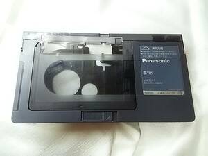 【中古美品】パナソニック Panasonic VW-TCA7 VHSカセットアダプター 