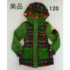 【美品】clan-c クランシー 韓国服 カラフル緑 コート 120㎝