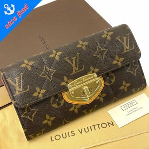 美品◆ルイ ヴィトン LOUIS VUITTON◆モノグラム エトワール ポルトフォイユ サラ M66556 長財布 ブラウン レザー 箱/保存袋付 ウォレット