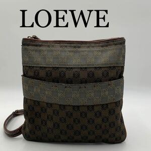 LOEWE ロエベ　ショルダーバッグ　アナグラム　ファスナー　ブランド　オシャレ