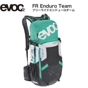 (訳ありアウトレット品)（evoc）イーボック FR Enduro Team Womenフリーライドエンドューロチームウーマン