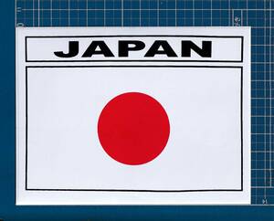 日本国旗 ステッカー 大 日本代表 オリンピック 日章旗 ジャパン 大谷翔平