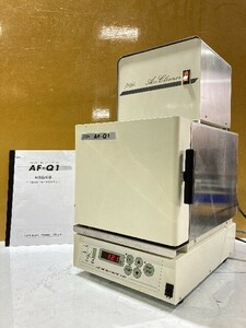 【1円スタート！】大栄 エンジェル 焼成炉 リングファーネス AF-Q1 リング焼却炉 ＆ エースクリーナー 歯科技工 動作良好