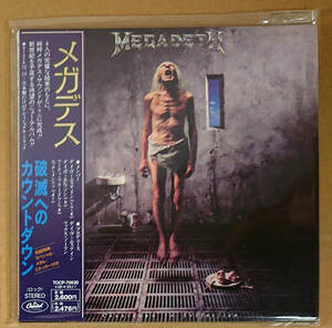 紙ジャケ メガデス /破滅へのカウントダウン MEGADETH Countdown To Extinction+4 マーティ フリードマン Marty Friedman参加 リマスター