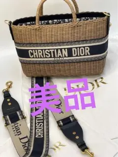 ChristianDior クリスチャンディオール　バッグ　ショルダー