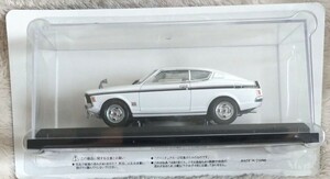 新品 未開封 三菱 ギャラン GTO 1970年 アシェット 国産名車コレクション 1/43 ノレブ/イクソ 旧車 ミニカー G3