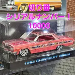 レア！切り番！グリーンライト　1964　シボレー　インパラ　ジプシーローズ