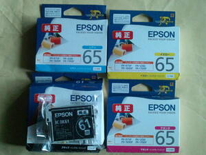 IC4CL6165 2020.3-2022.3 純正 ICBK61 ICC65 ICM65 ICY65 EPSON エプソン IC61 IC65 IC4CL61 65 ペン 糸 _30