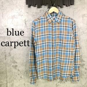 『blue carpett』ブルーカーペット (S) チェックシャツ