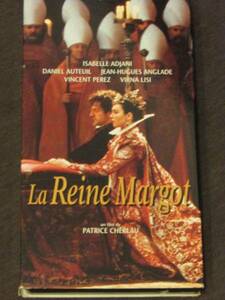 La Reine Margot 王妃マルゴー　フランス語版