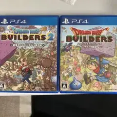 ドラゴンクエストビルダーズ1と2の2本セット (PlayStation4用)