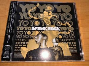 【即決送料込み】スパンク・ロック / Spank Rock / ヨーヨーヨーヨーヨー / Yo Yo Yo Yo Yo 国内盤帯付きCD