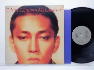 坂本龍一「Merry Christmas Mr.Lawrence(戦場のメリークリスマス オリジナルサウンドトラック)」LP/London Records(L28N1008)/テクノ
