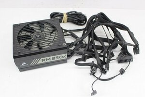 CORSAIR RM850X RPS0110 850W 電源ボックス☆