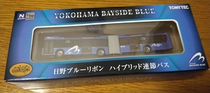 バスコレクション 横浜市交通局 YOKOHAMA BAYSIDE BLUE日野ブルーリボンハイブリッド連節バス 横浜市営バス横浜市バス横浜ベイサイドブルー