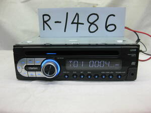 R-1486　Clarion　クラリオン　CZ109　PA-3273T　MP3　フロント AUX　1Dサイズ　CDデッキ　補償付き