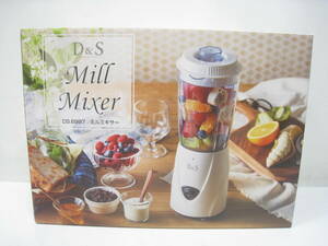 新品 D&S ディーアンドエス DS6997 Mill Mixer ミルミキサー ミニレシピ付き 白 ホワイト