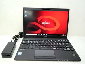 ☆1円☆第8世代☆LIFEBOOK U939/B☆富士通.高解像度1920×1080☆Core i5 1.60GHz/8GB/SSD256GB/無線/Bluetooth/カメラ/Office/DtoD領域☆