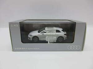 1/43 アウディ 新型A3 スポーツバック Audi A3 Sportback　ディーラー特注 ミニカー　ホワイト