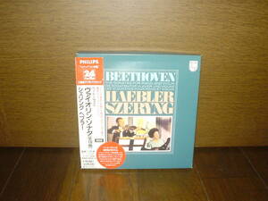 ☆廃盤紙箱 PHCP-24026-9 24BIT フィリップスの神髄 ベートーヴェン/ヴァイオリン・ソナタ（全10曲) シェリング＆ヘブラー☆