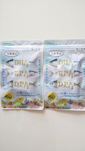 新品 約１ヶ月分×２袋（約２ヶ月分） うわさのDHA EPA DPA 祖の食庵 サプリメント まとめて取引（同梱）不可