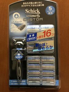 ☆送料無料 新品 Schick シック HYDRO5 カスタム ハイドロ5 本体ホルダー1本+替刃16個 custom 5枚刃 剃刀 髭剃り シェーバー プレミア