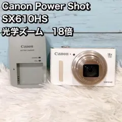 Canon Power Shot  SX610HS 光学ズーム　18倍