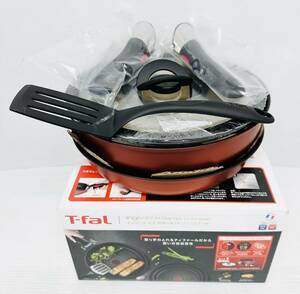 CZT2676 展示品 T-fal ティファール インジニオ・ネオ IHガーネット・アンリミテッド フライパン 取っ手の取れる