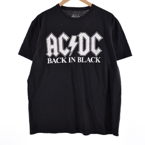 古着 AC/DC エーシーディーシー バンドTシャツ バンT メンズL /eaa317339 【SS2309】