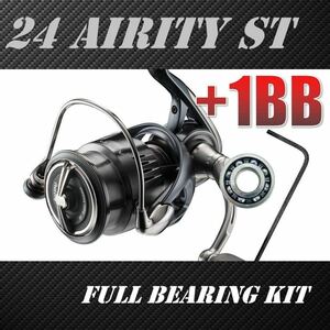 24エアリティ AIRITY ST MAX11BBフルベアリングキット