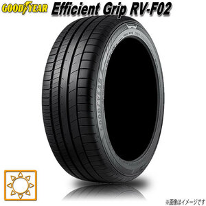 サマータイヤ 新品 グッドイヤー Efficient Grip RV-F02 205/65R15インチ 94H 4本セット