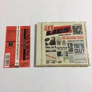 帯付 国内盤 CD Guns N