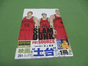 THE FIRST SLAM DUNK re:SOURCE 井上雄彦 スラムダンク　帯付き　とじ込みポスター付き