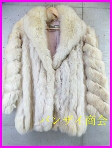 7030b16◆最高級◆本毛皮◆SAGA FOX サガフォックス ファーコート ジャケット 11号/レディース/女性/婦人/良品です