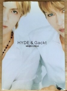 HYDE & Gackt★MOON CHILD 写真集