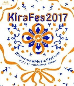 Ｋｉｒａｍｕｎｅ　Ｍｕｓｉｃ　Ｆｅｓｔｉｖａｌ　２０１７　ａｔ　ＹＯＫＯＨＡＭＡ　ＡＲＥＮＡ（Ｂｌｕ－ｒａｙ　Ｄｉｓｃ）／（オムニ