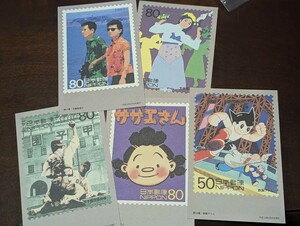 鉄腕アトム 20世紀デザイン葉書 ハガキ サザエさん 宝塚歌劇団 甲子園球場 太陽族 ポストカード レトロ 郵便局